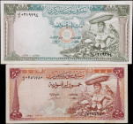 SYRIA. Lot of (2). Central Bank of Syria. 50 & 100 Syrian Pounds, 1958-62. P-90a & 91b. Very Fine.

Estimate: $125.00- $250.00