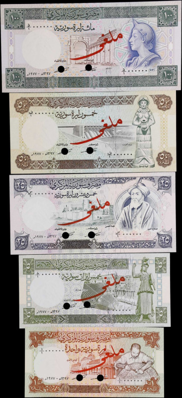 SYRIA. Lot of (5). Central Bank of Syria. 1, 5, 25, 50 & 100 Pounds, 1977. P-99s...