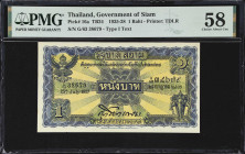 THAILAND. Lot of (2). Government of Siam. 1 Baht, 1927-29. P-16a & 16b. PMG About Uncirculated 55 & Choice About Uncirculated 58.

Estimate: $200.00...