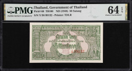 THAILAND. Lot of (2). Government of Thailand & Government of Siam. 50 Satang & 1 Baht, ND (1936-48). P-26 & 68. TB37 & TB106. PMG Choice About Uncircu...