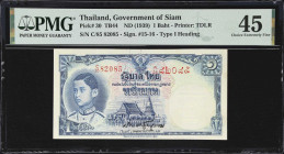THAILAND. Government of Siam. 1 Baht, 1937 & ND (1939). P-26 & 30. TB37 & TB44. PMG Choice Extremely Fine 45 & About Uncirculated 55.

Estimate: $20...