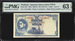 THAILAND. Government of Thailand. 1 Baht, ND (1942-44). P-39b. TB55 SB101b. PMG Choice Uncirculated 63 EPQ.

Estimate: $200.00- $400.00