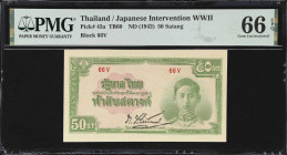 THAILAND. Government of Thailand. 50 Satang, ND (1942). P-43a. TB60. PMG Gem Uncirculated 66 EPQ.

Estimate: $100.00- $200.00