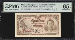 THAILAND. Government of Thailand. 1 Baht, ND (1942-44). P-44b. TB62 SB106b. PMG Gem Uncirculated 65 EPQ.
Lower left serial number in English, King Ra...