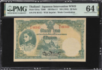 THAILAND. Government of Thailand. 20 Baht, ND (1945). P-53Aa. TB80. SB103a3. PMG Choice Uncirculated 64 EPQ.
Green border with orange underprint on t...