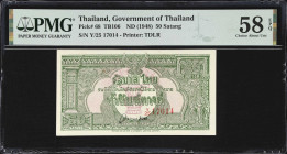 THAILAND. Lot of (3). Government of Thailand. 50 Satang & 1 Baht, ND (1945-48). P-54a, 62Ab & 68. TB84, TB98, & TB106. PMG About Uncirculated 55 EPQ t...