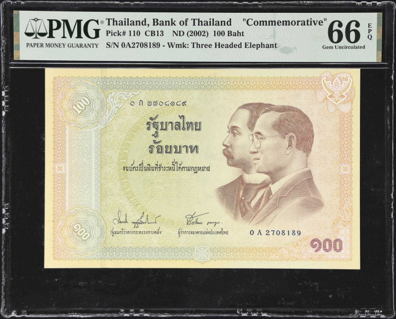 THAILAND. Lot of (2). Bank of Thailand. 100 Baht, ND (2002). P-110. Commemorativ...