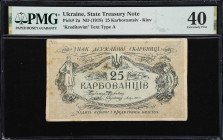 UKRAINE. State Treasury. 25 Karbovantsiv, ND (1918). P-2a. PMG Extremely Fine 40.
No block number on this Keiv issued 25 Karbovantsiv banknote with p...