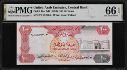 UNITED ARAB EMIRATES. United Arab Emirates Central Bank. 100 Dirhams, ND (1982). P-10a. PMG Gem Uncirculated 66 EPQ.

Estimate: $200.00- $400.00