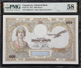 YUGOSLAVIA. Narodna Banka Kraljevine Jugoslavije. 1000 Dinara, 1931. P-29. PMG Choice About Uncirculated 58.

Estimate: $50.00- $100.00
