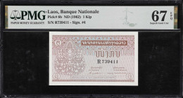 MIXED LOTS. Lot of (3). Bangladesh, Laos, & Nepal. Mixed Banks. 1 Kip, 100 Mohru, & 1000 Taka, 2014 & ND (1951-62). P-7, 8b & 59ds. PMG Gem Uncirculat...