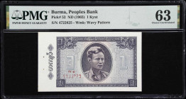MIXED LOTS. Lot of (7). Burma, Japan, Laos, Sri Lanka & Turkey. Mixed Banks. Mixed Denomination, ND (1930-79). P-2a, 2b, 5b, 52, 87a, 95b & 174a. PMG ...