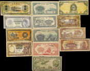 MIXED LOTS. Lot of (13). Burma, China, French Indochina & Indonesia. Mixed Banks. Mixed Denominations, Mixed Dates. P-Various.
All were previously mo...