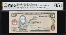 MIXED LOTS. Lot of (5). Cuba, Fiji, Jamaica, Papua New Guinea & Venezuela. Mixed Banks. Mixed Denominations, 1956-2007 & ND (1970-96). P-3a, 55a, 87as...