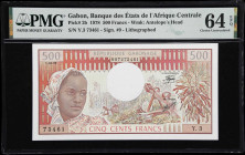 MIXED LOTS. Lot of (4). Gabon, Gambia & Comoros. Mixed Banks. Mixed Denomination, ND (1971-90). P-2b, 4g, 7a & 10b. PMG Choice Uncirculated 64 EPQ to ...
