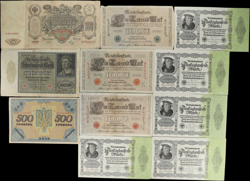 MIXED LOTS. Lot of (46). Germany, Russia & Ukraine. Mixed Banks. Mixed Denominat...