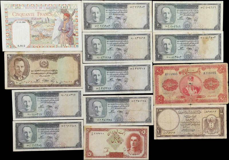 MIXED LOTS. Lot of (13). Middle East & North Africa. Mixed Banks. Mixed Denomina...