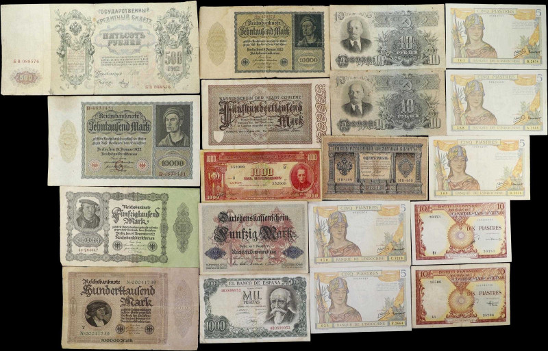 MIXED LOTS. Lot of (125). Mixed Banks. Mixed Denominations, Mixed Dates. P-Vario...