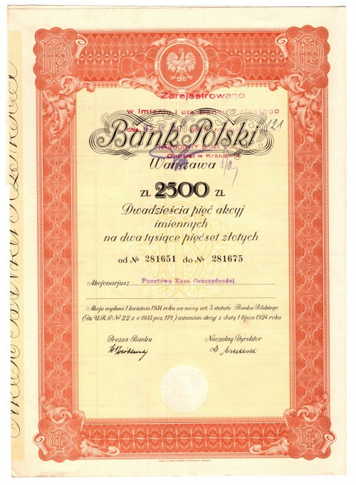 Bank Polski S.A. - akcja imienna na 2500 złotych 1934 Rzadka pozycja. Reference:...