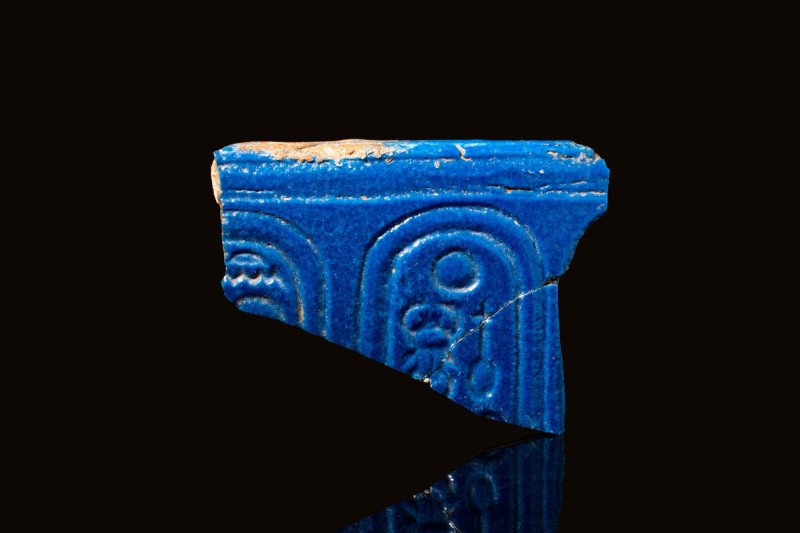 EGYPTIAN BLUE FAIENCE TILE WITH CARTOUCHE OF AKHENATEN

 Ca. 1351 - 1334 BC An...