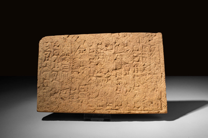 TEMPLE BRICK SECTION WITH CUNEIFORM INSCRIPTIONS

 Ca. 604 - 562 BC A rectangu...