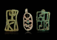 THREE BACTRIAN BRONZE SEALS

 Ca. 3000 - 2000 BC An intriguing group of three openwork seals. The first seal features a broad geometric motif, proba...