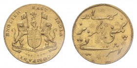 INDIA: BRITISH EAST INDIA COMPANY. Madras Presidency. Mohur, ND (1819), 11.66 g. KM 421; Prid-241; Fr-1587. 
About extremely fine.