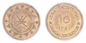 MUSCAT AND OMAN. Sa'id bin Taimur. 15 Saidi Rials, AH1381, 7.99 g. KM-35. 
In secure plastic holder, graded by PCGS MS66, certification number 8169873...