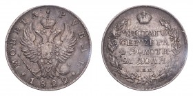 RUSSIA. Alexander I, 1801-25. Rouble, 1822, St. Petersburg, 20.53 g. Bitkin 135; KM-130. 
Very fine.