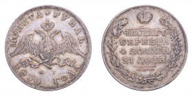 RUSSIA. Nicholas I, 1825-55. Rouble, 1830, St. Petersburg, 20.98 g. Bitkin 109; Dav-282. 
Attractive good very fine with lustre and toning.