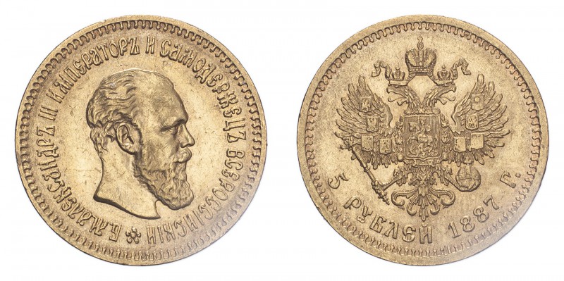 RUSSIA: EMPIRE. Alexander III, 1881-94. 5 Roubles, 1887, St. Petersburg, 6.45 g....