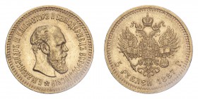 RUSSIA: EMPIRE. Alexander III, 1881-94. 5 Roubles, 1887, St. Petersburg, 6.45 g. Y-42, Fr-168, Bit-27. 
About uncirculated.