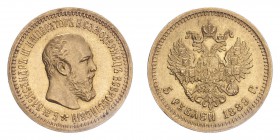 RUSSIA. Alexander III, 1881-94. 5 Roubles, 1889, St. Petersburg, 6.50 g. F. 168; S. 181; Bitkin 33. 
Uncirculated.