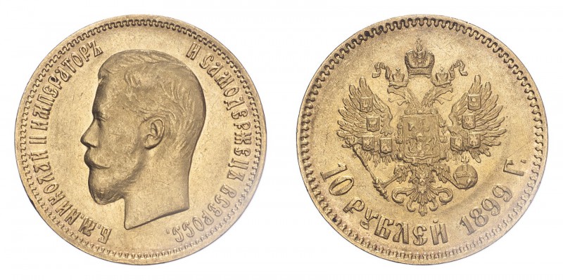 RUSSIA: EMPIRE. Nicholas II, 1894-1917. 10 Roubles, 1899, St. Petersburg, 8.60 g...