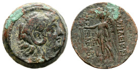 greek coins AE Bronze 7,1 g. 20,7 mm.