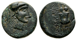 greek coins AE Bronze 4,4 g. 18,2 mm.
