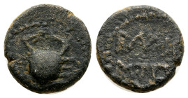 greek coins AE Bronze 4,4 g. 15,2 mm.