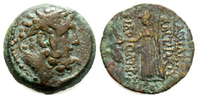 greek coins AE Bronze 4,2 g. 18,4 mm.
