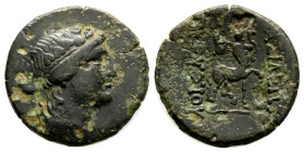 greek coins AE Bronze 4 g. 21,9 mm.