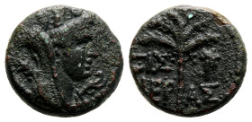 greek coins AE Bronze 4,2 g. 16,4 mm.