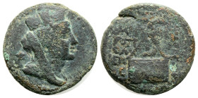 greek coins AE Bronze 7,1 g. 22,9 mm.