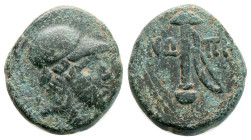 greek coins AE Bronze 7,5 g. 20,7 mm.