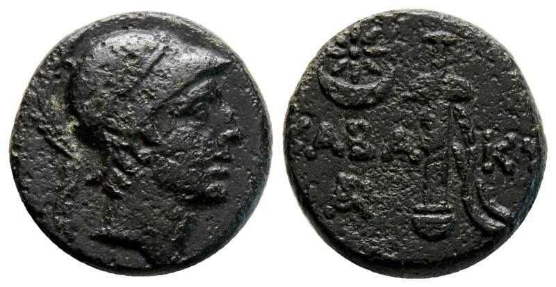 greek coins AE Bronze 7,9 g. 20,1 mm.