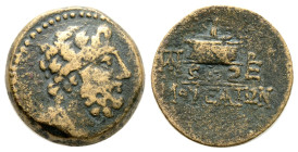 greek coins AE Bronze 7,3 g. 19,5 mm.