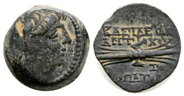 greek coins AE Bronze 6,4 g. 18,5 mm.