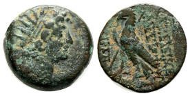 greek coins AE Bronze 5,1 g. 18,2 mm.