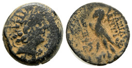 greek coins AE Bronze 6,8 g. 20,6 mm.
(Repatinated)