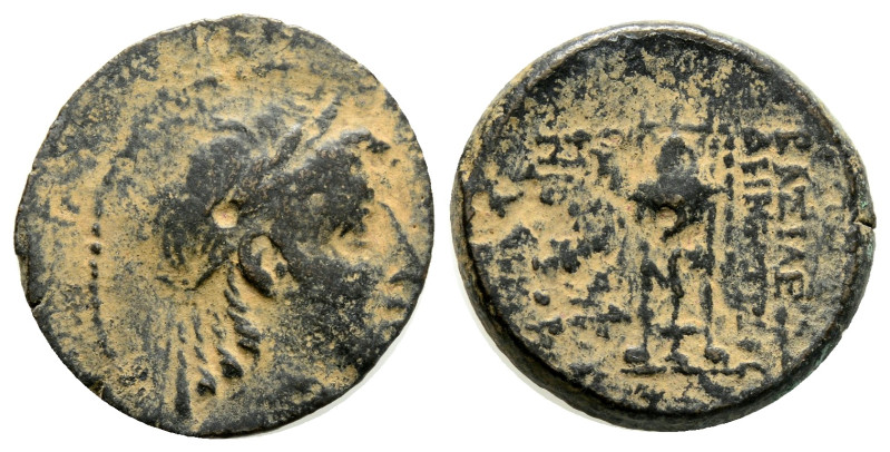 greek coins AE Bronze 5,2 g. 20,8 mm.
(Repatinated)