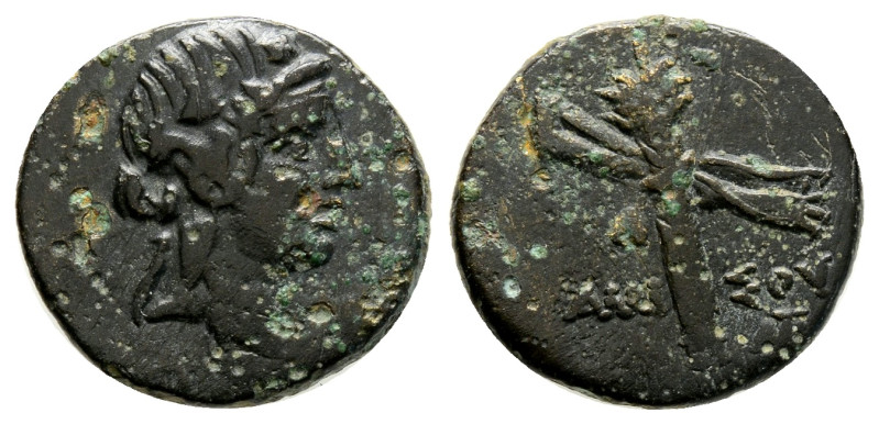greek coins AE Bronze 3,5 g. 18 mm.