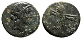 greek coins AE Bronze 3,5 g. 18 mm.
